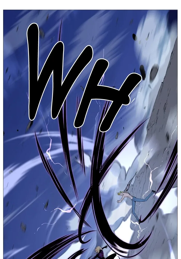 Noblesse Chapter 504 page 59