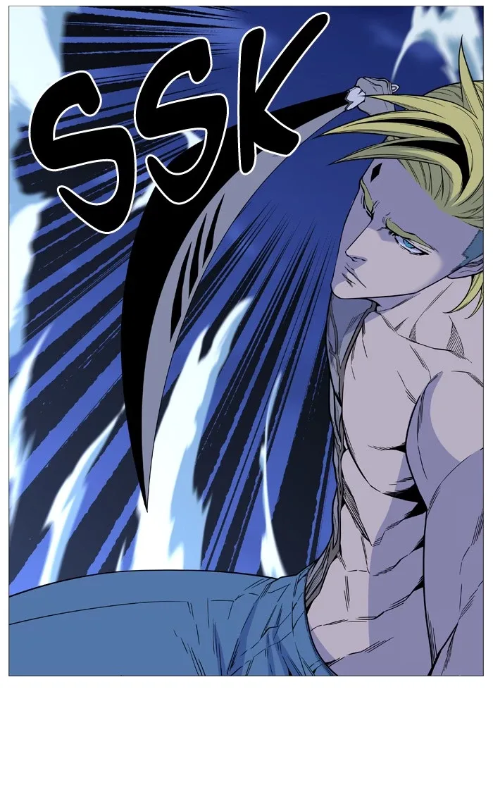 Noblesse Chapter 504 page 65