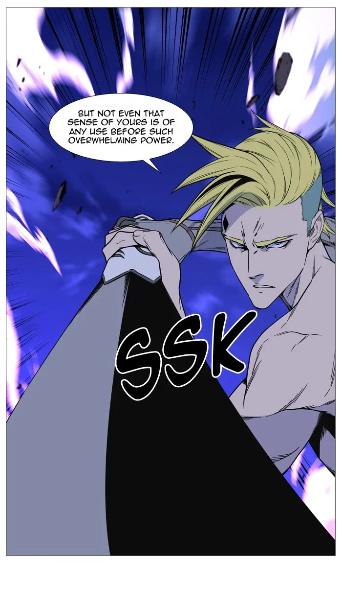 Noblesse Chapter 504 page 80