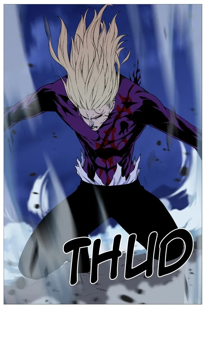 Noblesse Chapter 504 page 86