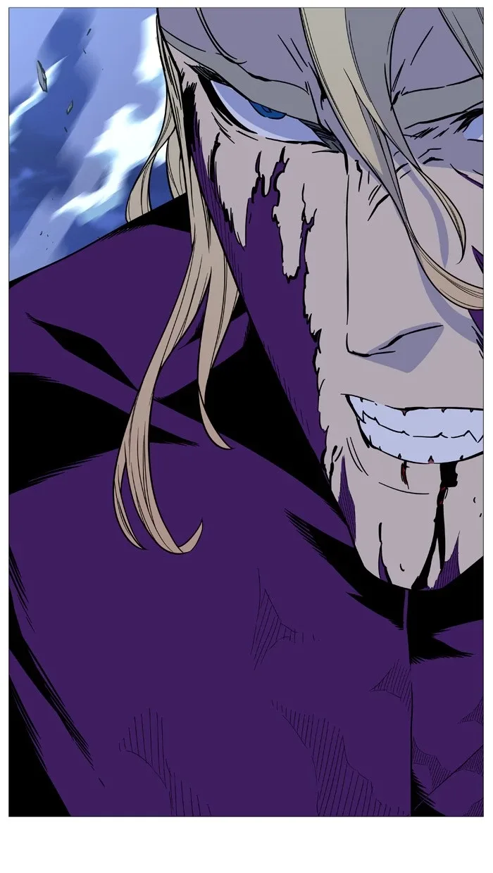 Noblesse Chapter 504 page 91