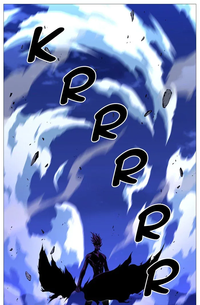 Noblesse Chapter 506 page 5