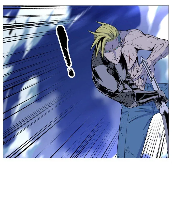 Noblesse Chapter 506 page 23