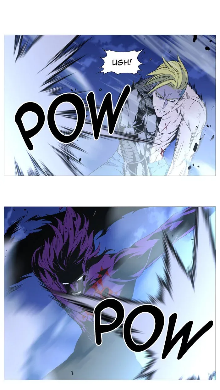 Noblesse Chapter 506 page 29