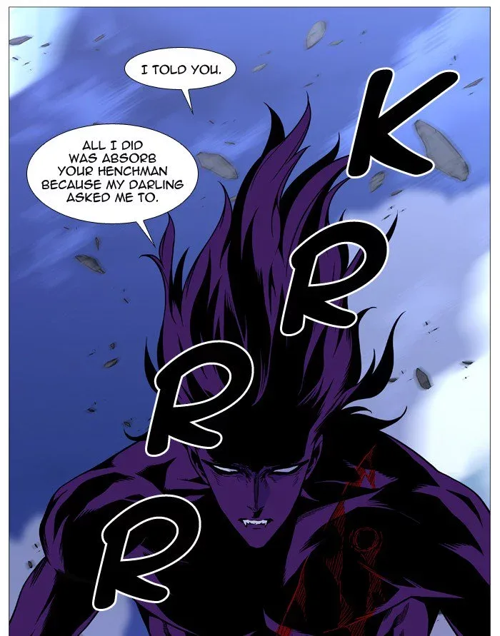 Noblesse Chapter 506 page 8