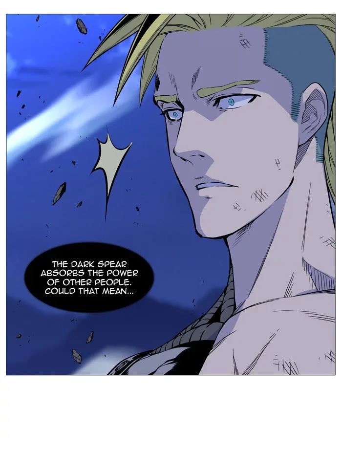 Noblesse Chapter 506 page 10