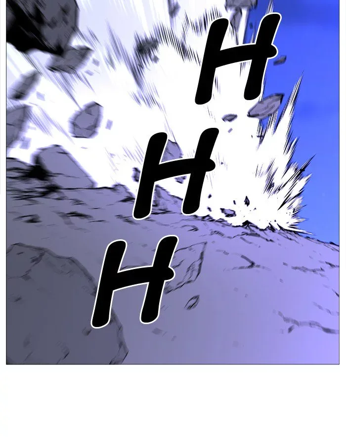 Noblesse Chapter 506 page 20