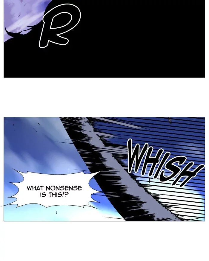 Noblesse Chapter 506 page 14
