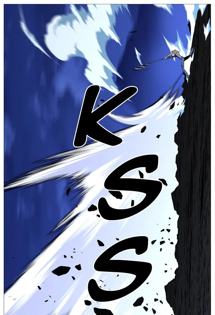 Noblesse Chapter 506 page 24
