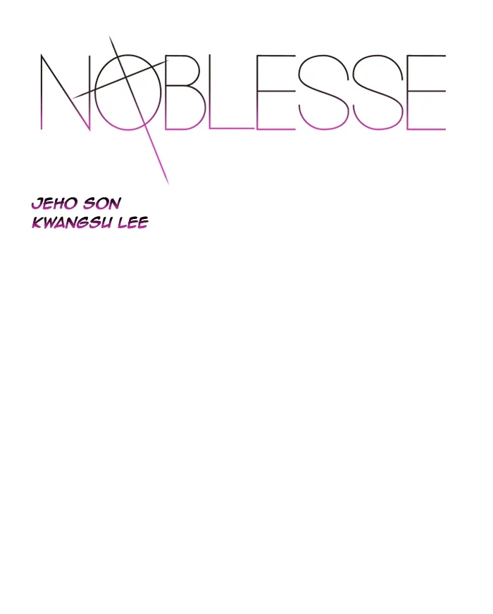 Noblesse Chapter 507 page 1