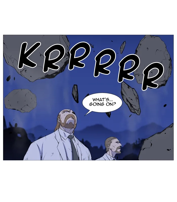 Noblesse Chapter 507 page 9