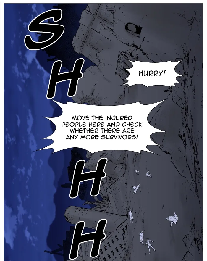 Noblesse Chapter 507 page 2