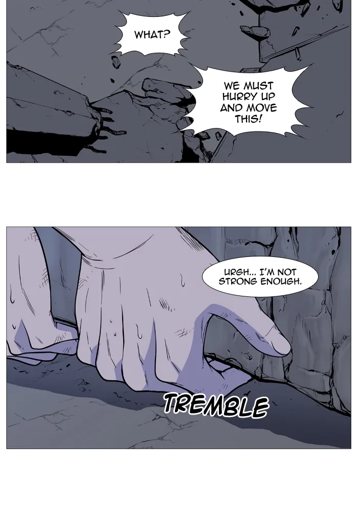 Noblesse Chapter 507 page 6