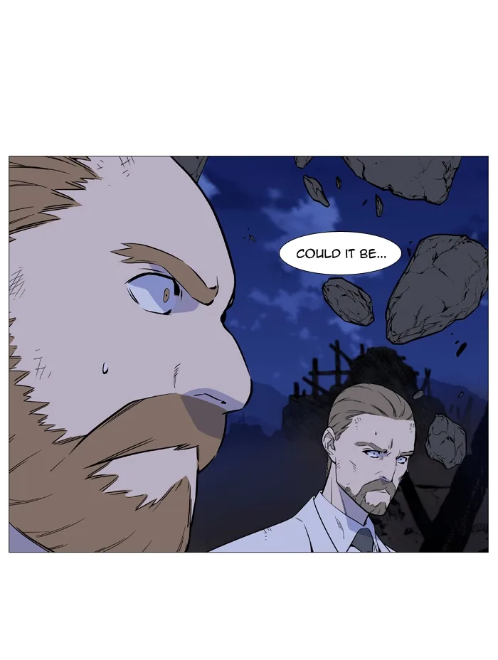 Noblesse Chapter 507 page 12