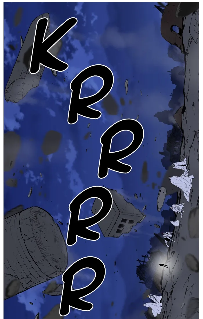 Noblesse Chapter 507 page 10