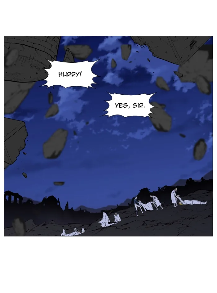 Noblesse Chapter 507 page 15