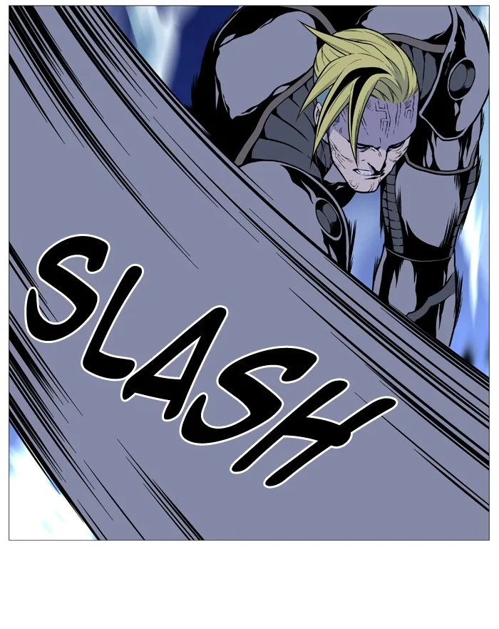 Noblesse Chapter 507 page 36