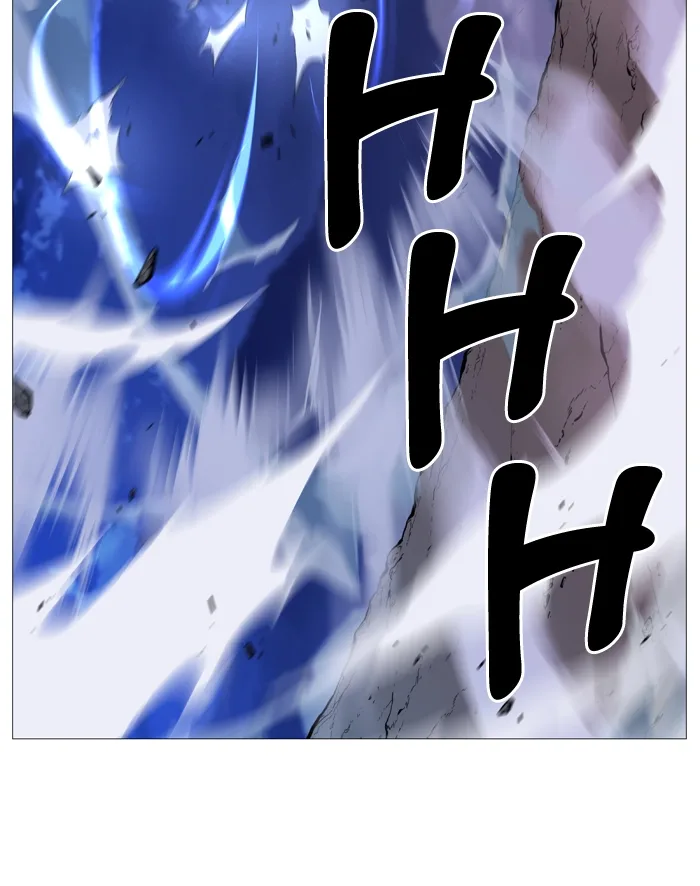 Noblesse Chapter 507 page 39