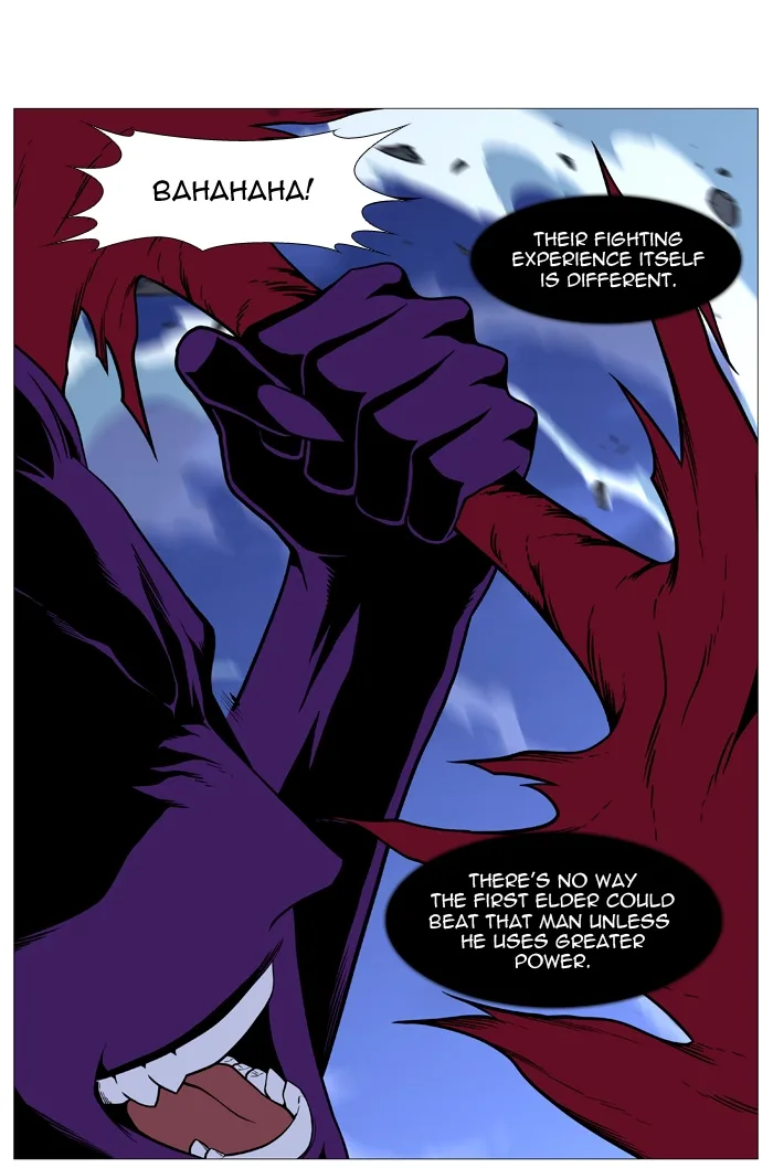 Noblesse Chapter 507 page 42