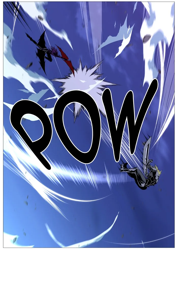 Noblesse Chapter 507 page 44