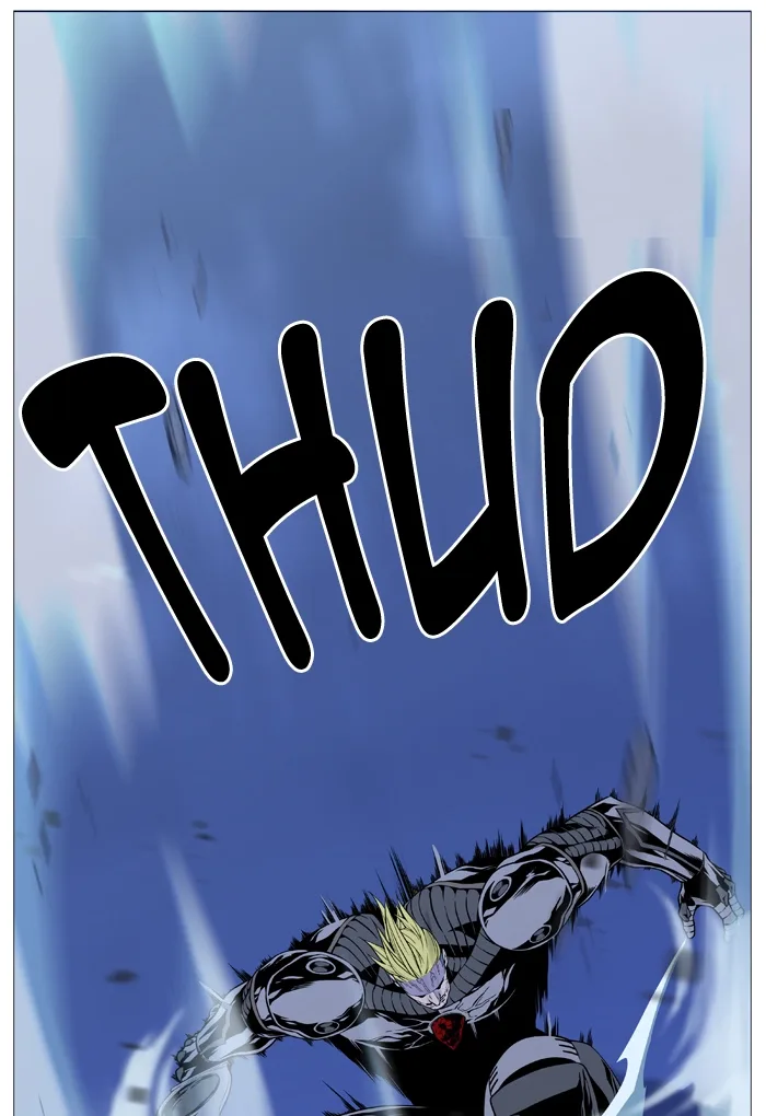 Noblesse Chapter 507 page 45