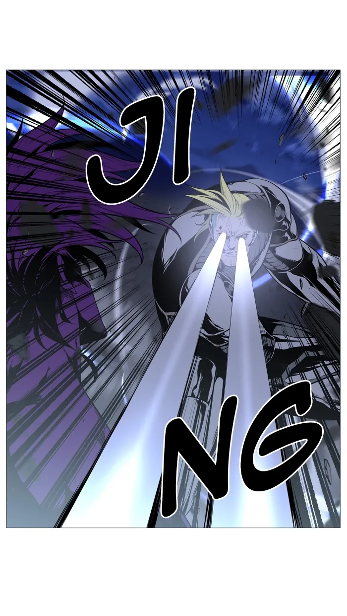 Noblesse Chapter 507 page 50