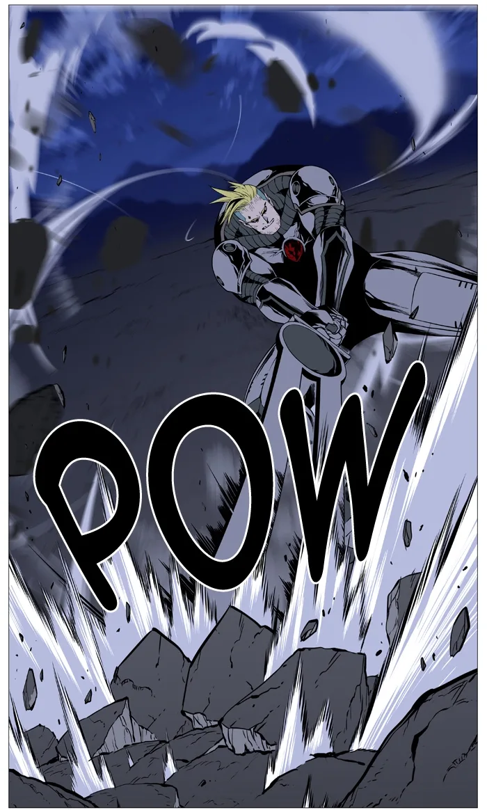 Noblesse Chapter 507 page 54
