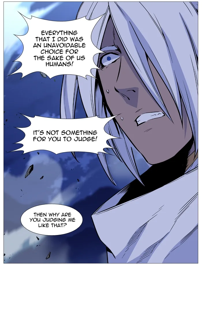 Noblesse Chapter 507 page 61