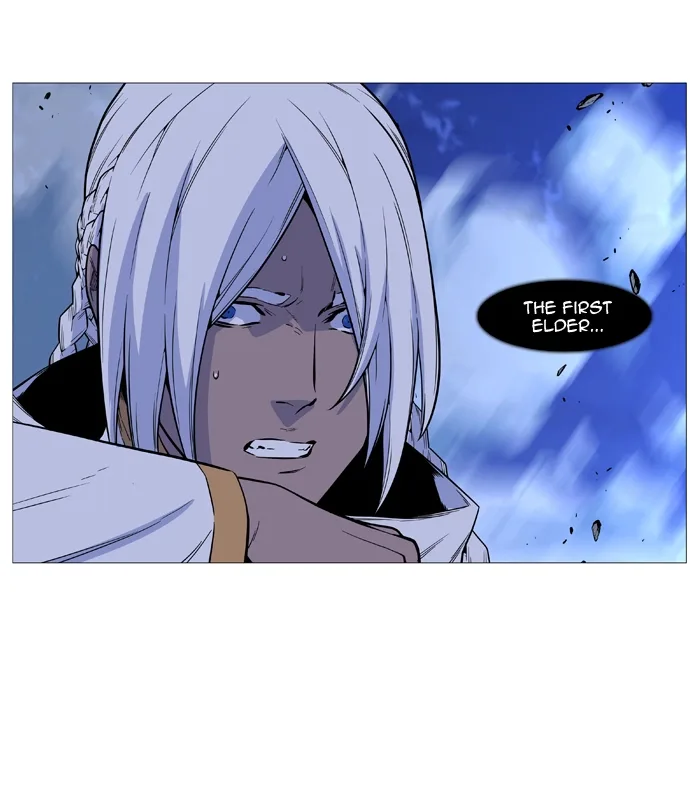 Noblesse Chapter 507 page 79