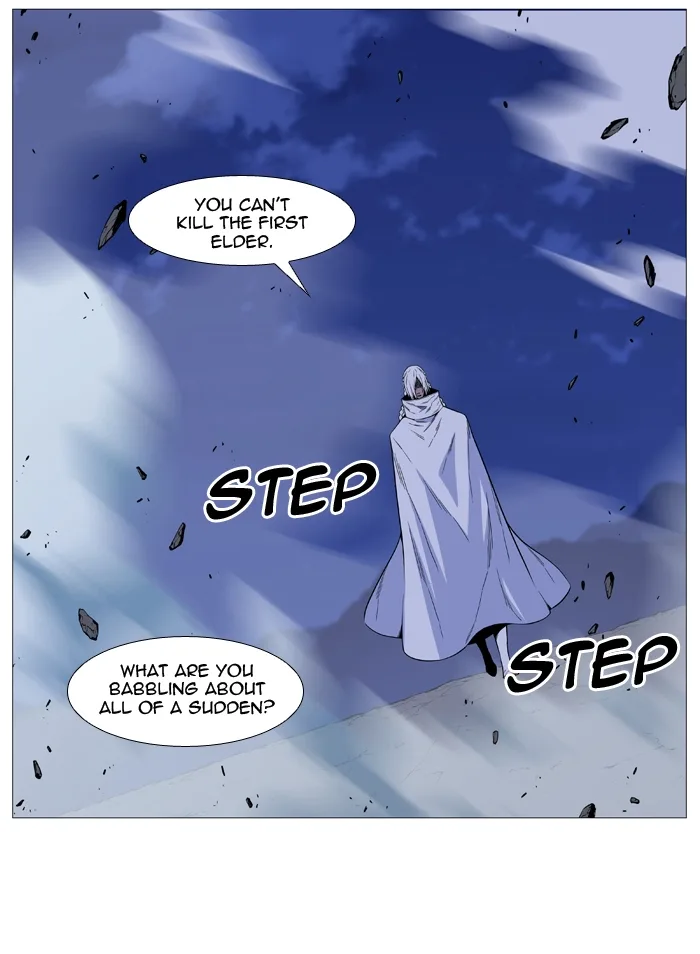 Noblesse Chapter 507 page 86