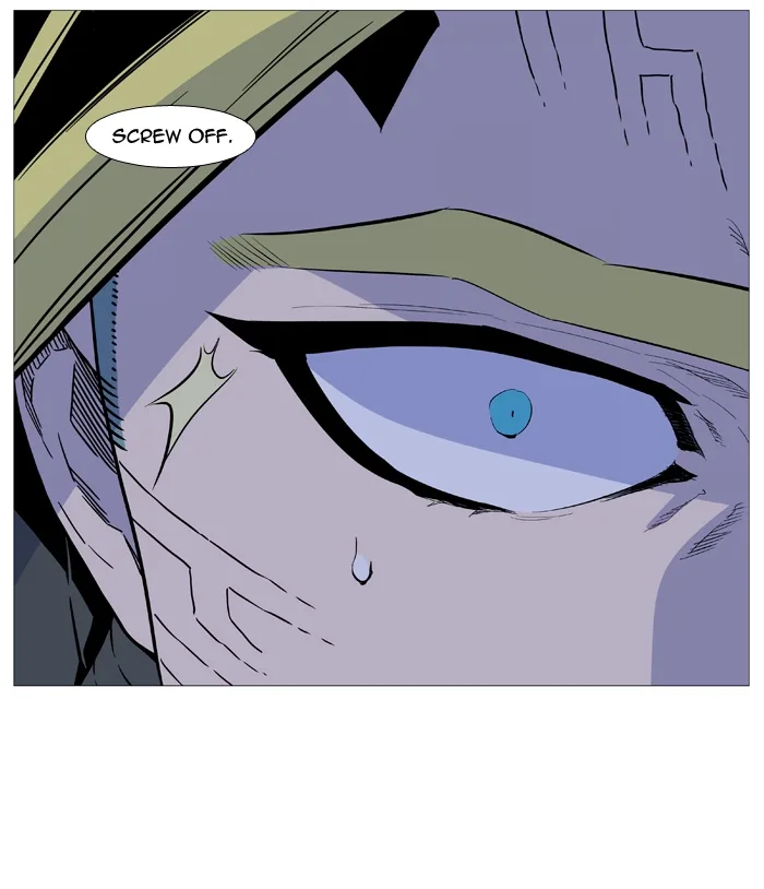 Noblesse Chapter 508 page 11