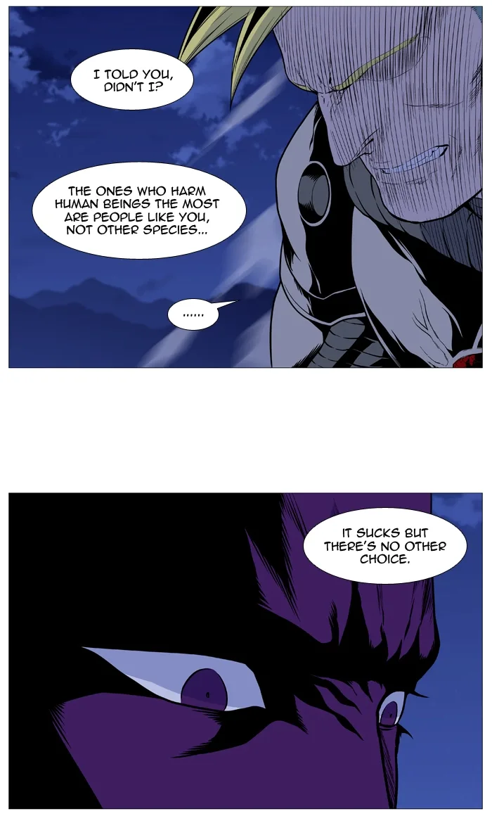 Noblesse Chapter 508 page 6