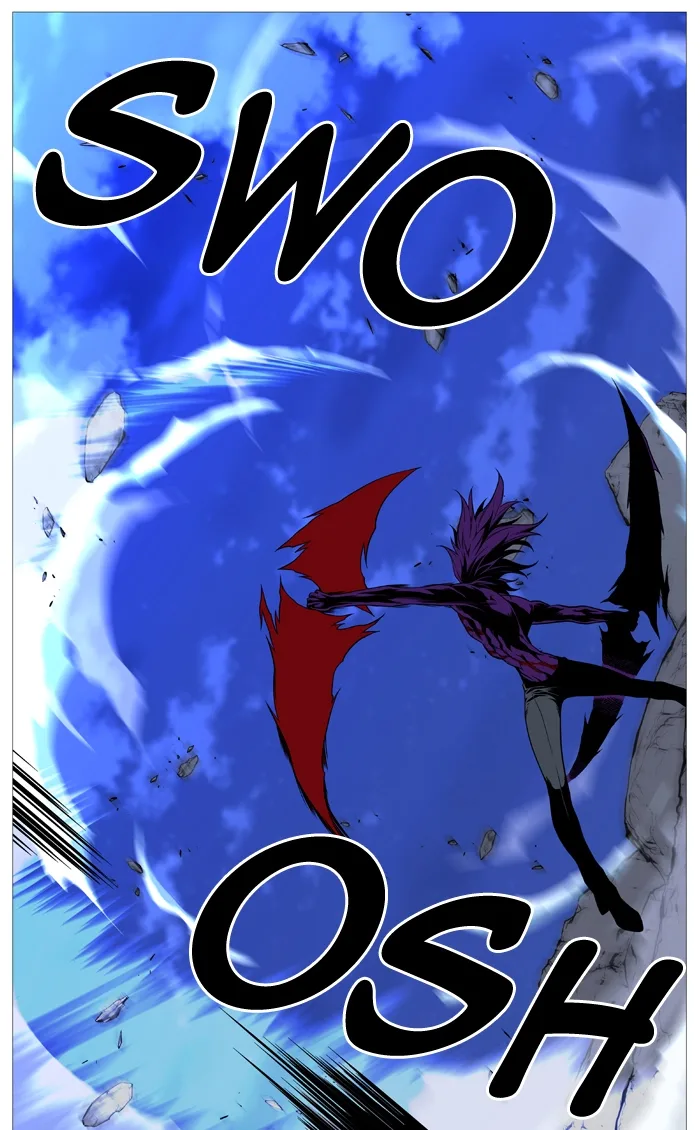 Noblesse Chapter 508 page 8