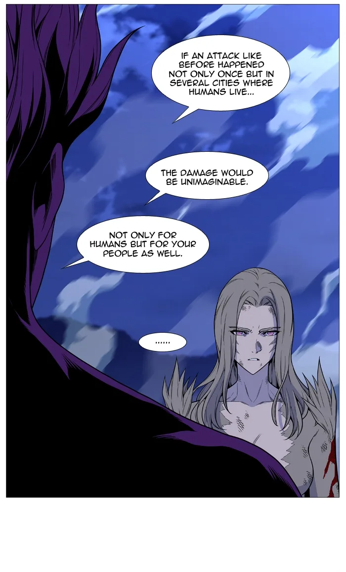 Noblesse Chapter 508 page 20
