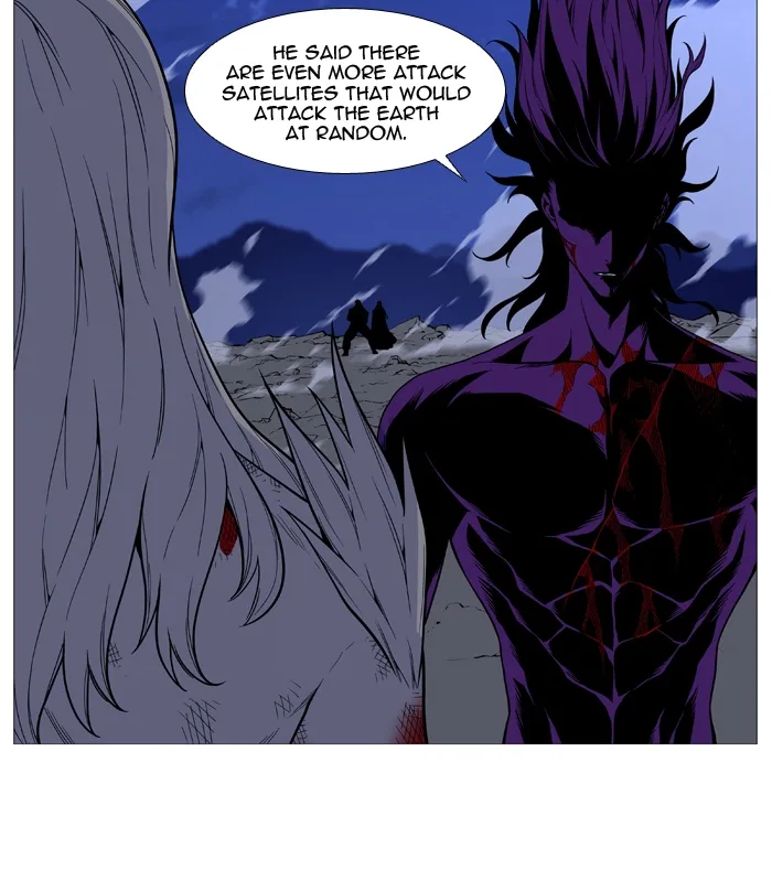 Noblesse Chapter 508 page 19