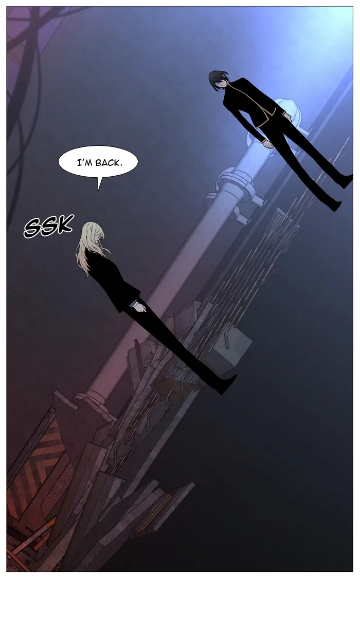 Noblesse Chapter 508 page 40