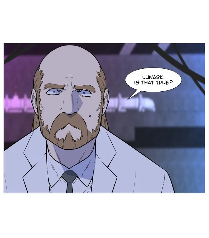 Noblesse Chapter 508 page 45