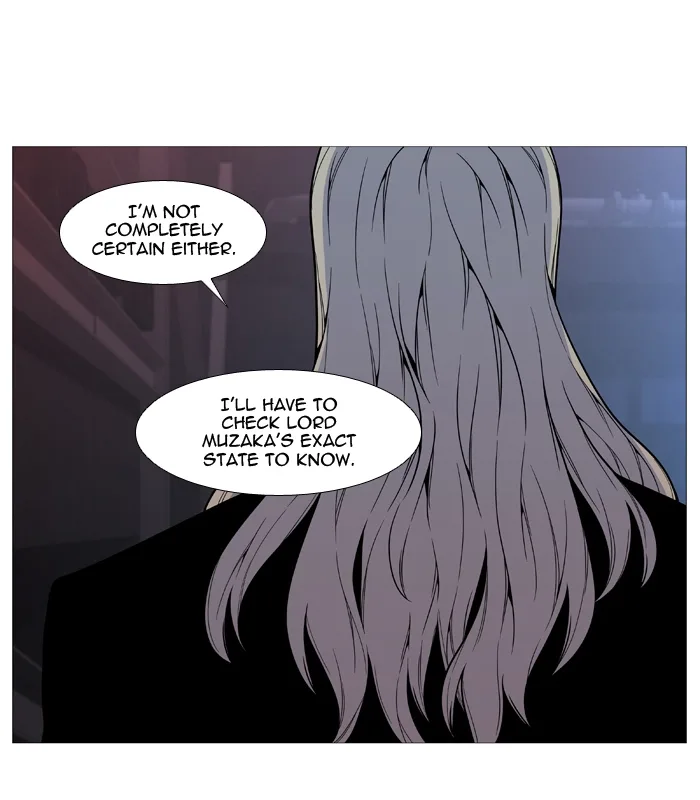Noblesse Chapter 508 page 48