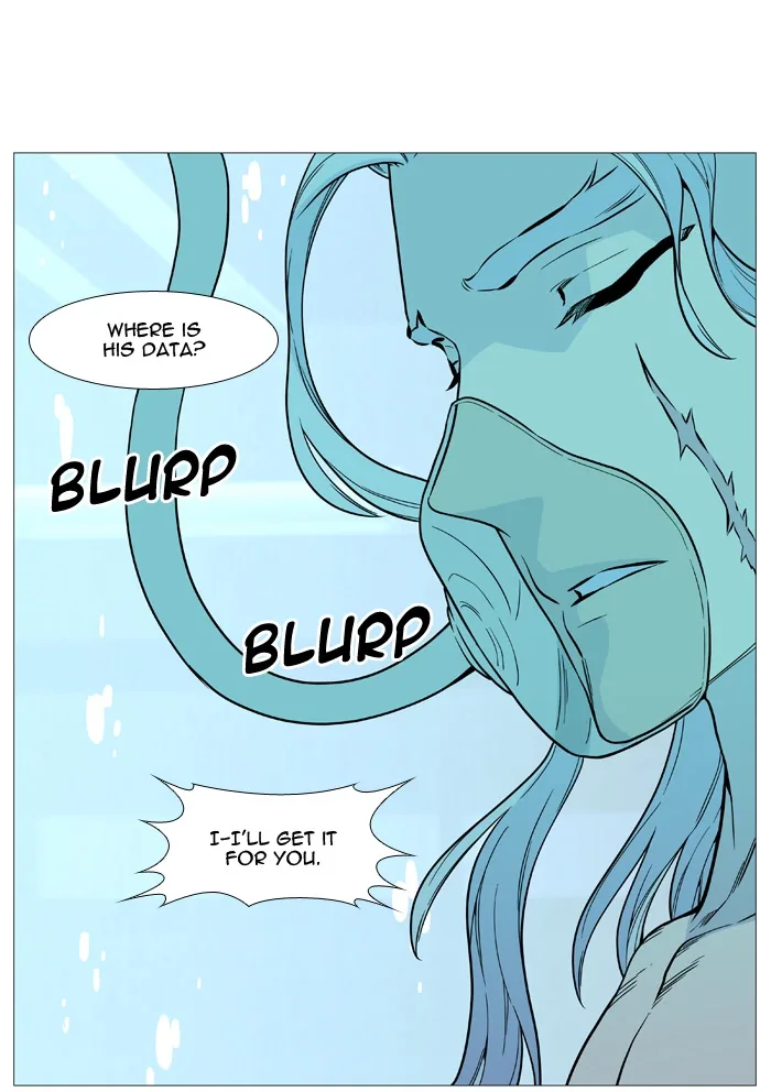 Noblesse Chapter 508 page 49