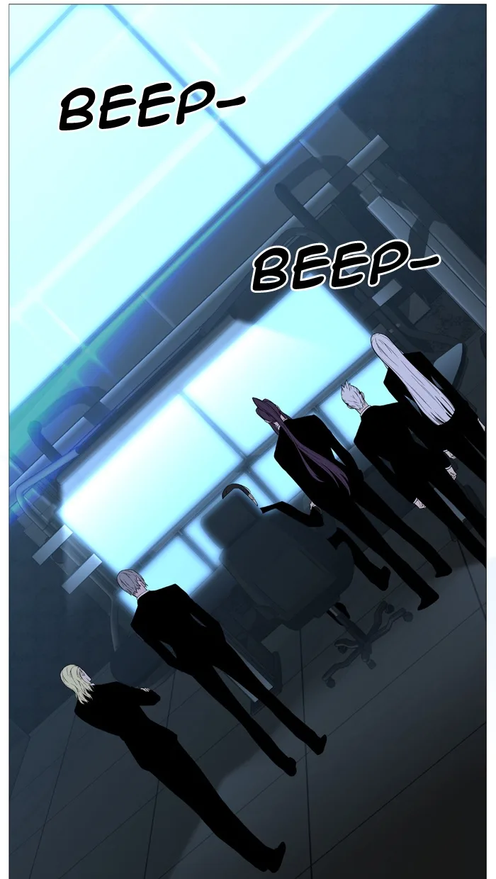 Noblesse Chapter 508 page 56