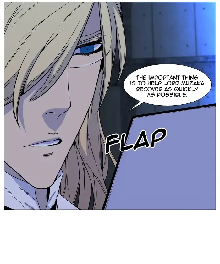 Noblesse Chapter 509 page 27