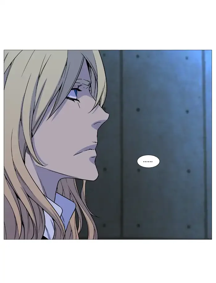 Noblesse Chapter 509 page 24