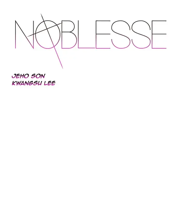 Noblesse Chapter 509 page 1
