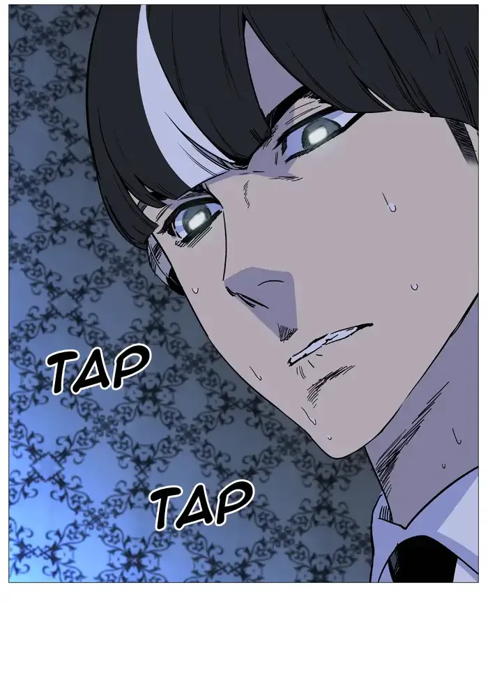 Noblesse Chapter 509 page 12