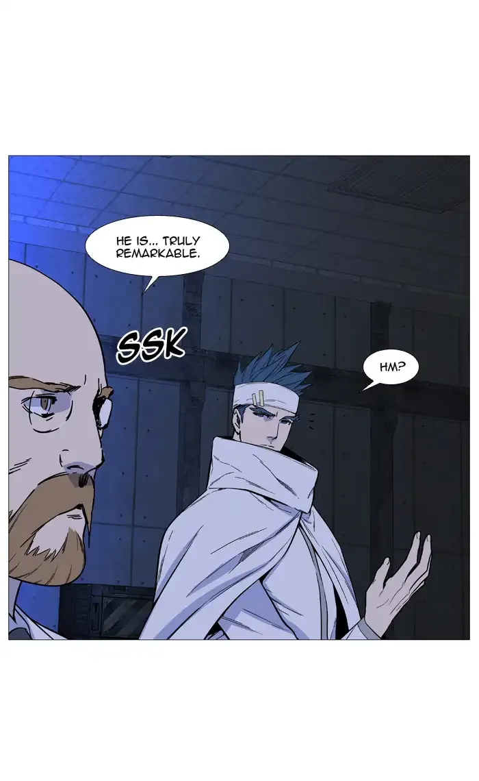 Noblesse Chapter 509 page 31