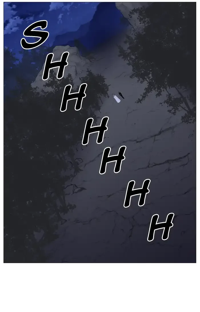 Noblesse Chapter 509 page 37