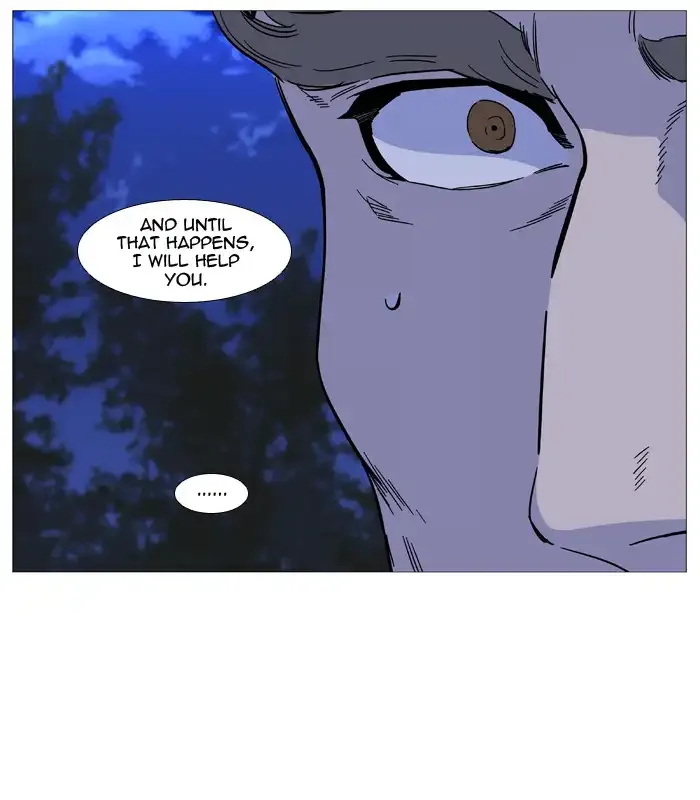 Noblesse Chapter 509 page 45