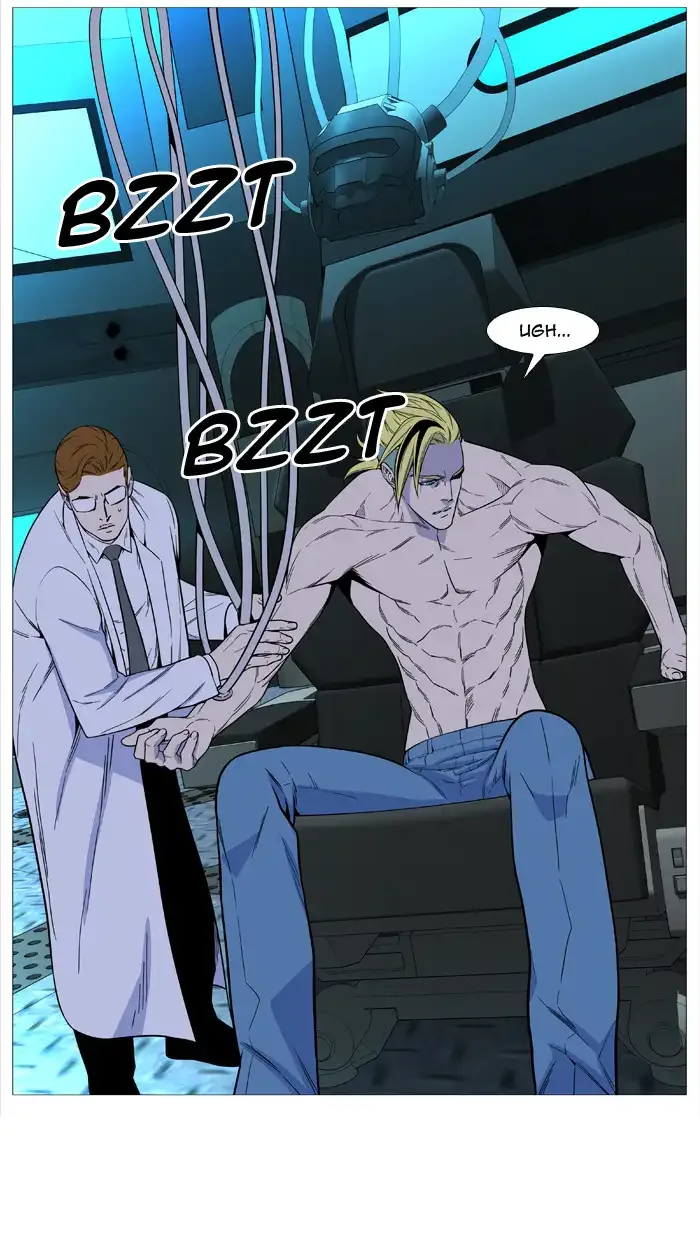 Noblesse Chapter 509 page 48