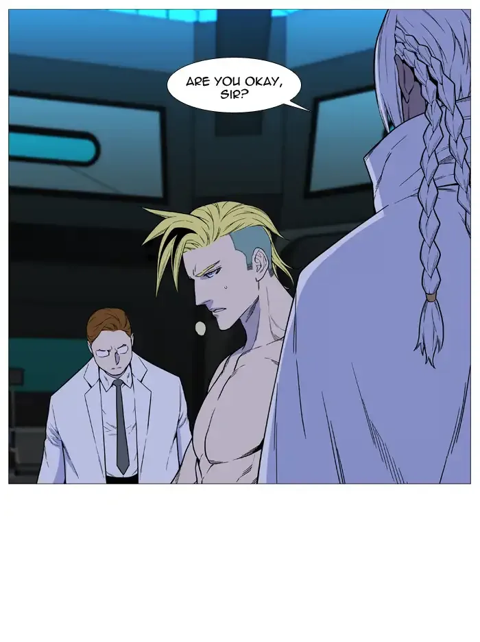 Noblesse Chapter 509 page 49
