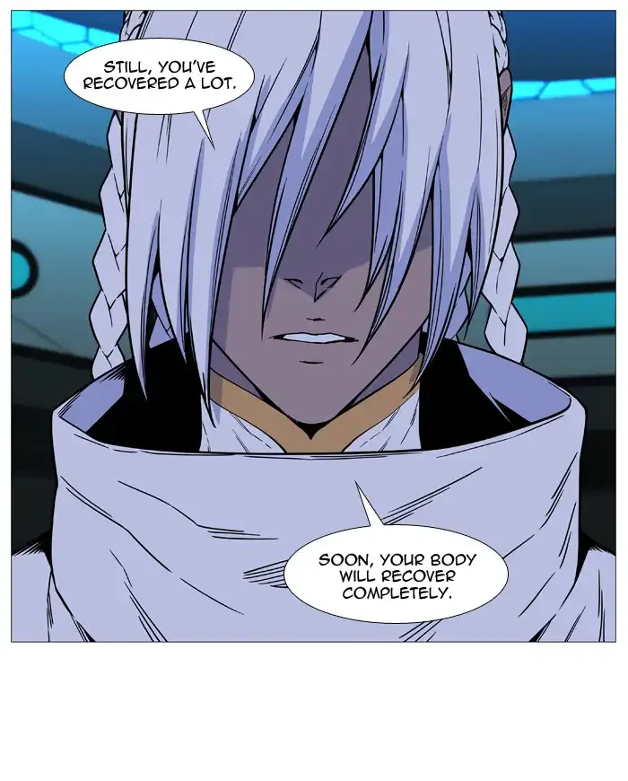 Noblesse Chapter 509 page 51